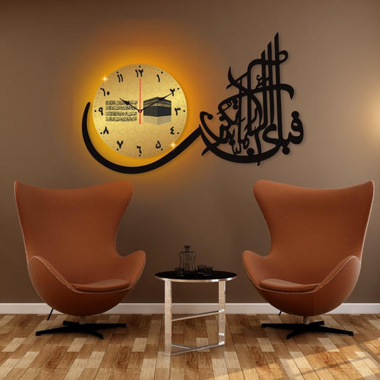 FABI AYI ALA WOODEN CALLIGRAPHY