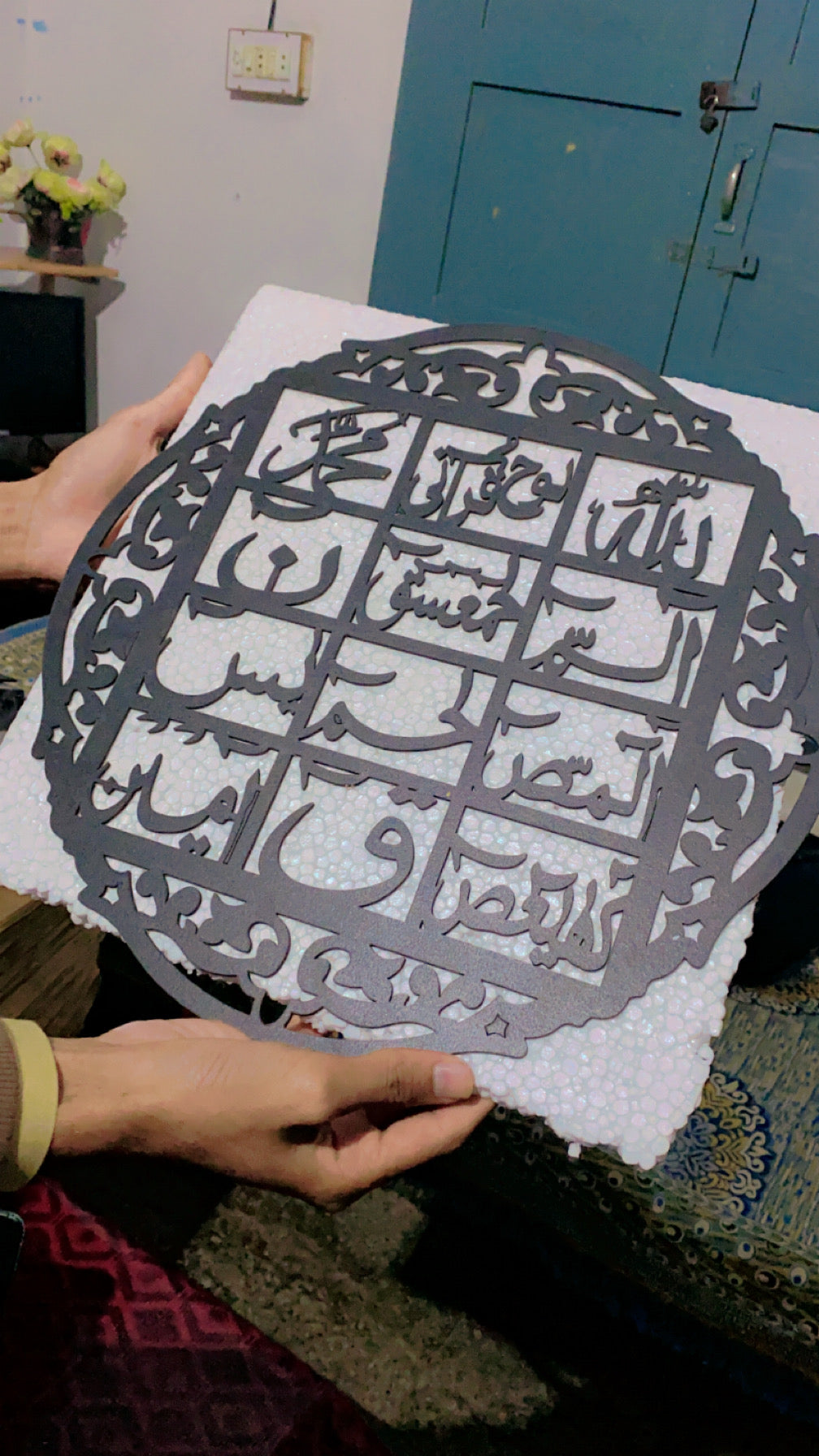 Looh-e-quran(لوح قران)calligraphy for wall decore