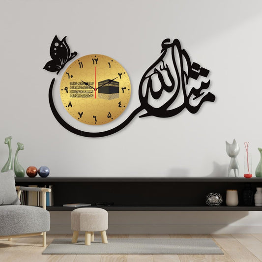 Mashallah (ماشاللہ)with wall clock calligraphy