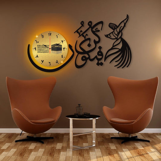 KUN FAYA KUN Calligraphy Wooden