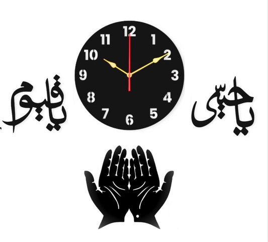 Ya hayu Ya qayum(یا حیُ یا قیوم) with clock calligraphy