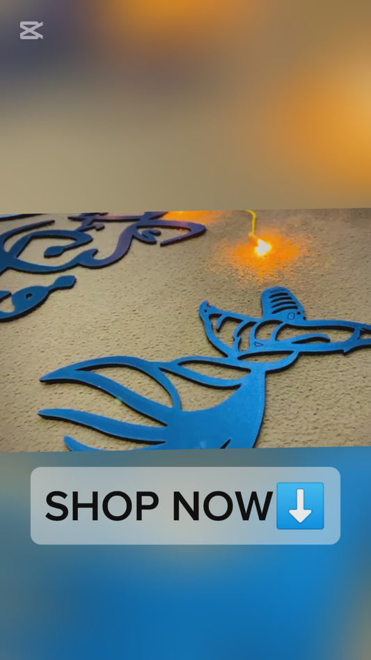 KUN FAYA KUN Calligraphy Wooden